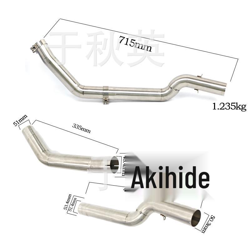 Honda CBR600 03-04 Double Row Mid-Section Exhaust Manifold Pipe