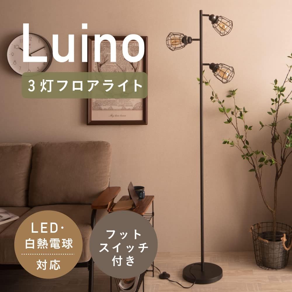 VENTOTA Stand Light Floor Light LED Compatible Indirect Lighting Floor Stand Lamp 3 Lights Stylish Scandinavian Vintage Industrial Luino LED Bulb