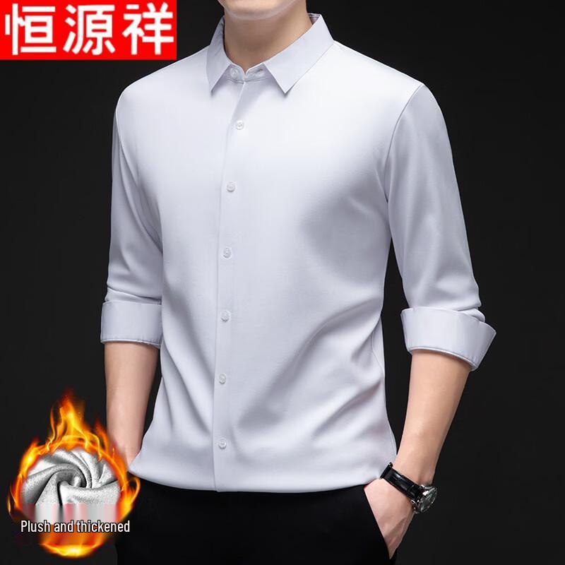 Hengyuanxiang Men's Fleece-Lined Anti-Wrinkle Long-Sleeve Shirt