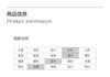 JUZUI Elegant Commuting Style Printed Strap Waist Dress Summer New Style