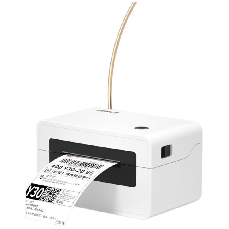 HPRT Thermal Express Waybill & Label Printer Series