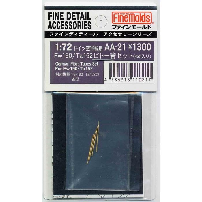 Fine Molds 1/72 Aircraft Accessory Fw190/Ta152 Pitot Tube Set (4 Pcs) Plastic Model Parts AA21