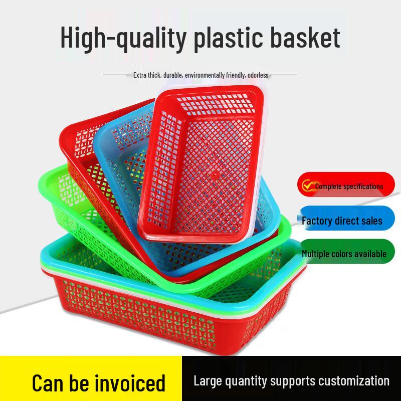 Sanhe Green Plastic Draining Storage Baskets (Set of 5)