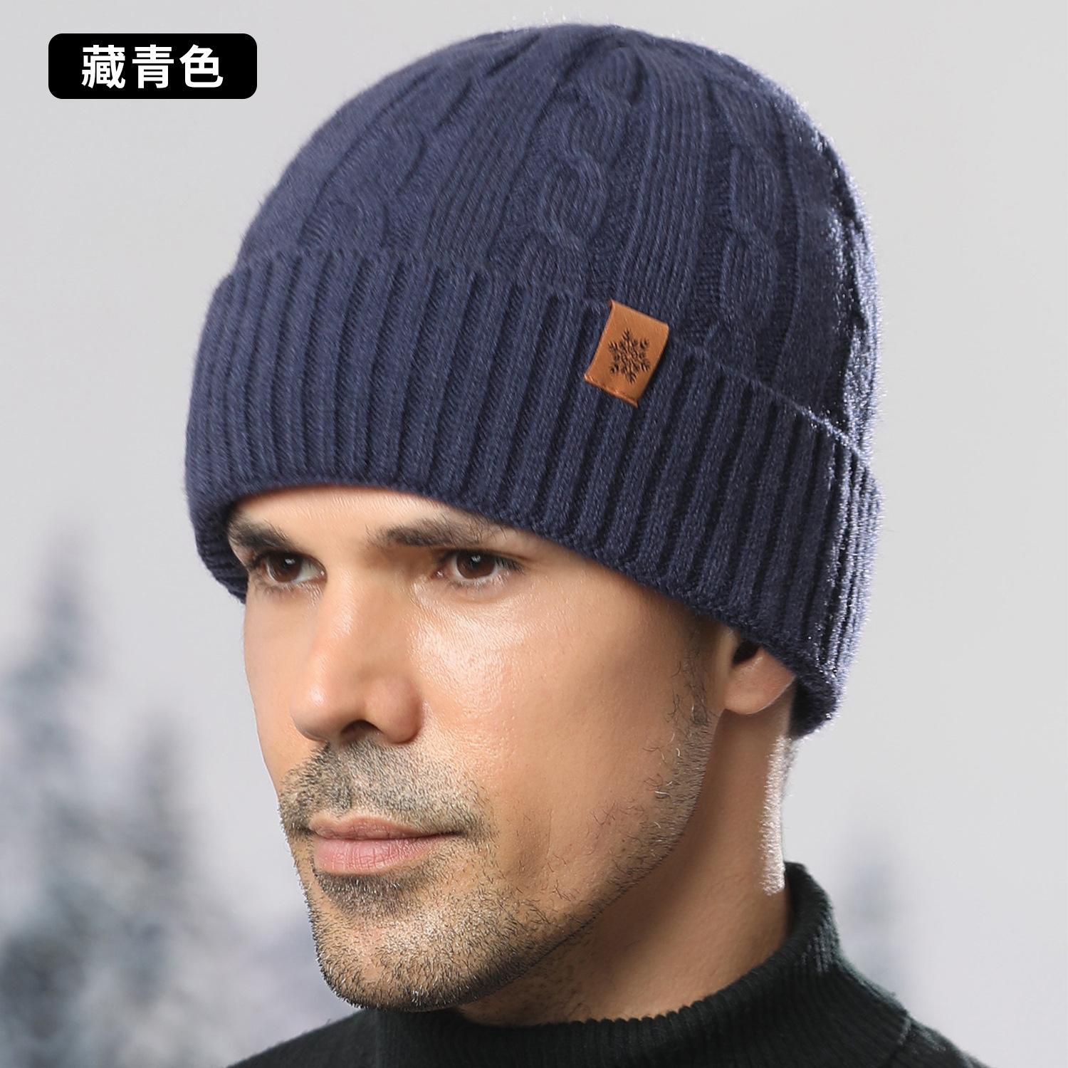 

Вязаная шапка, мужская зимняя бархатная утолщенная ветрозащитная уличная велосипедная шерстяная вязаная шапка шарф перчатки набор из трех предметов