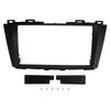 Car Radio Fascia For MAZDA 5 Premacy NISSAN Lafesta Auto Stereo Multimedia Player Dashboard Panel Frame Kit Fitting Adapter