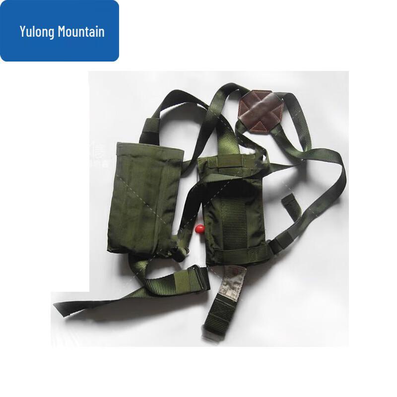 Pilot Outdoor Life Vest