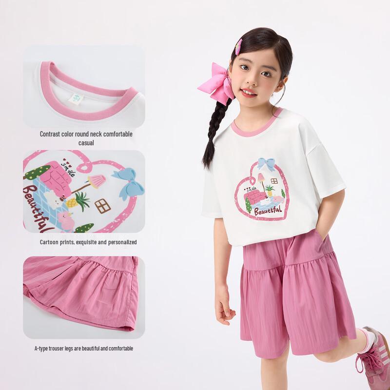 Girls' Color-Block Heart Print Cake Skirt Two-Piece Set