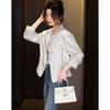 Demana New Chinese Style Jacquard Pleated Coat