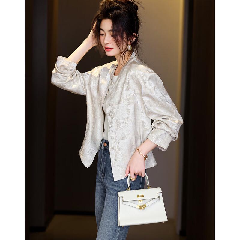 Demana New Chinese Style Jacquard Pleated Coat