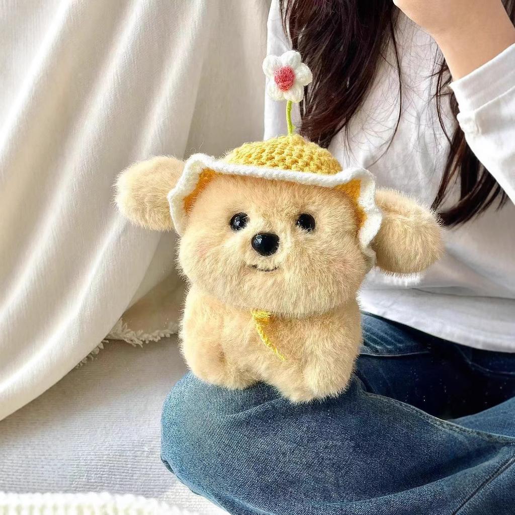 Plush Adorable Dog Toy Stuffed Doll With Summer Hat For Childrens Room Decor