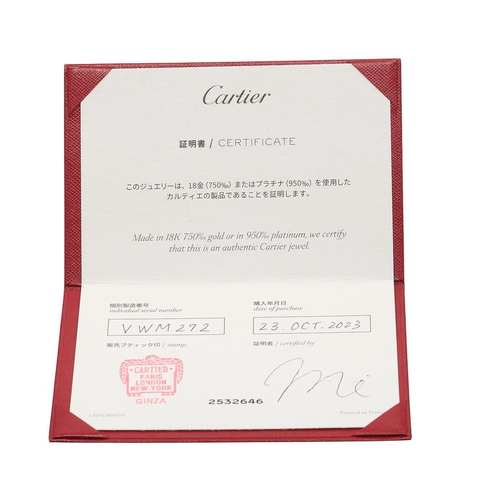 CARTIER C de Cartier engraved Ring K18 Pink Gold/diamond #11.5(US Size) 4.8g mens Used