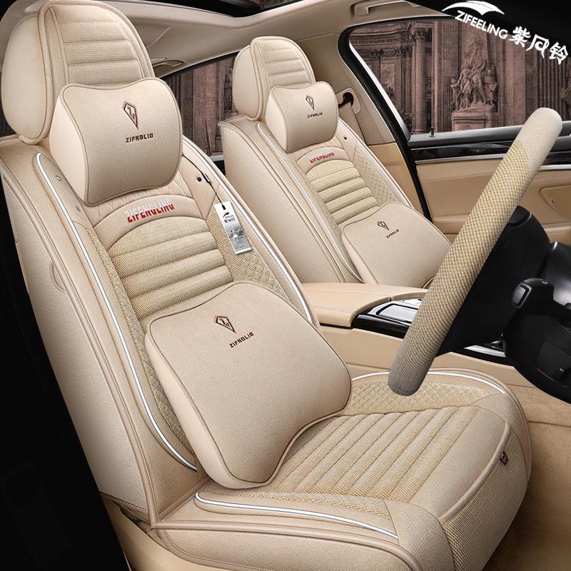 Toyota RAV4 Corolla Camry Levin Universal Linen Seat Cover – Four Seasons Full Wrap Cushion