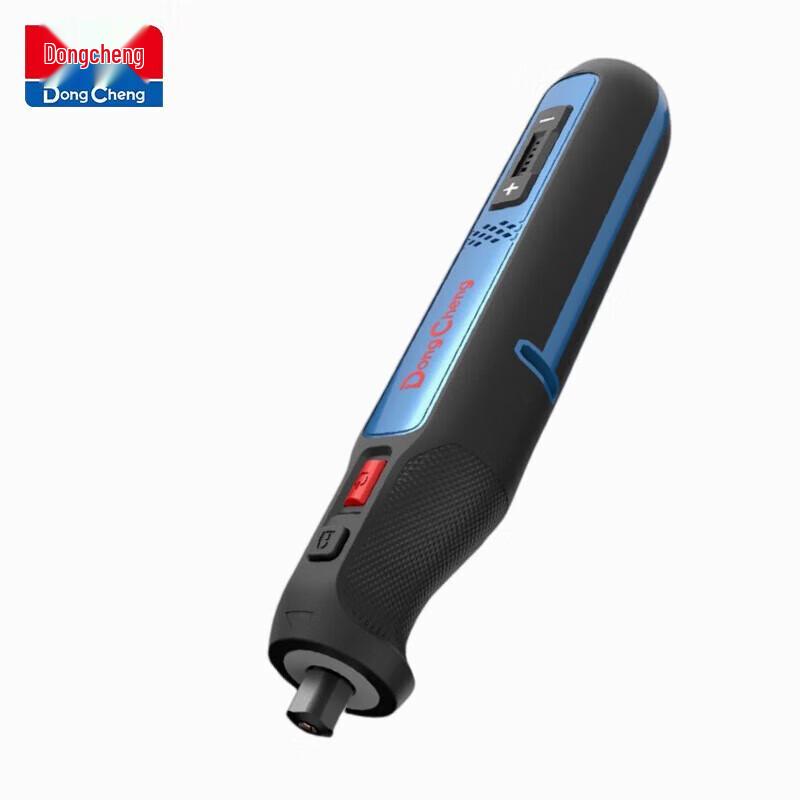 Dongcheng 8V Cordless Rotary Engraver CN Plug (adapter Included)