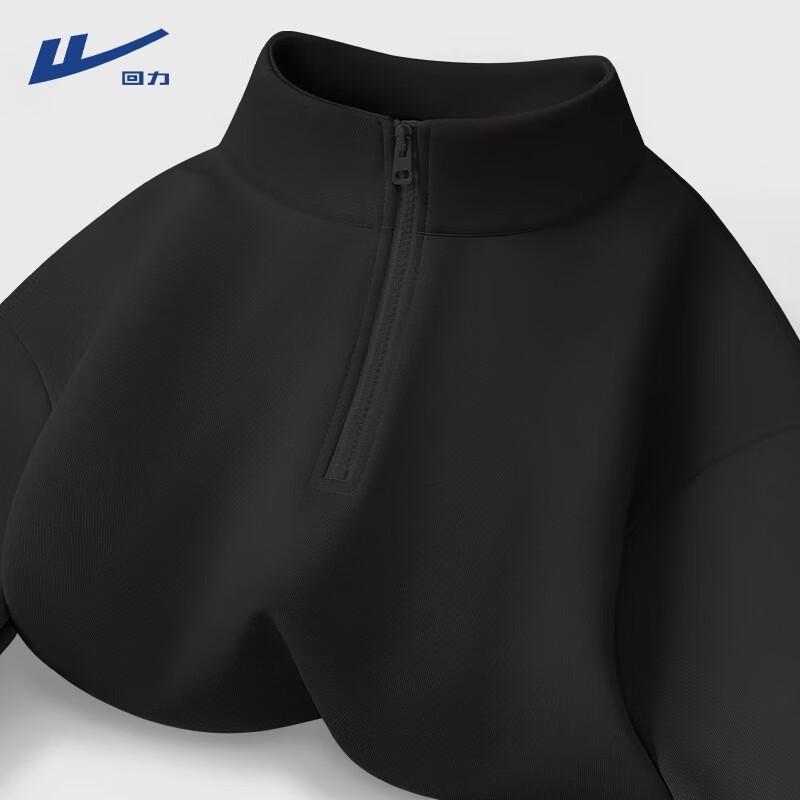 Huili Women's Half-Zip Cropped Hooded Sweatshirt