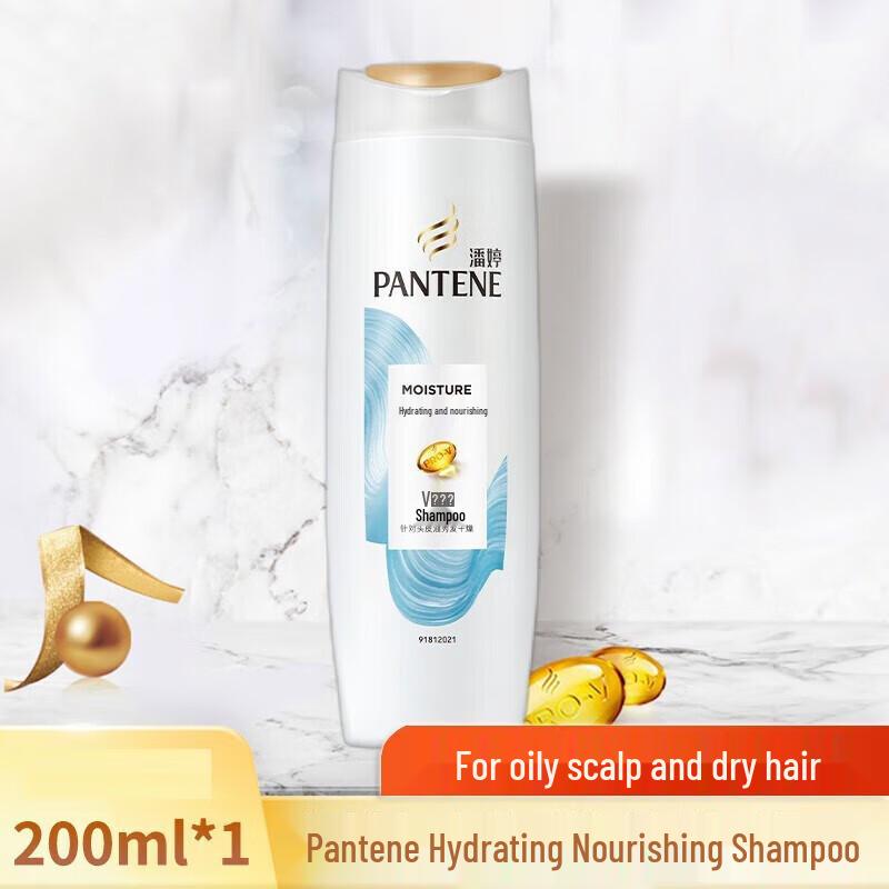 

Pantene Daily Moisture Renewal Shampoo