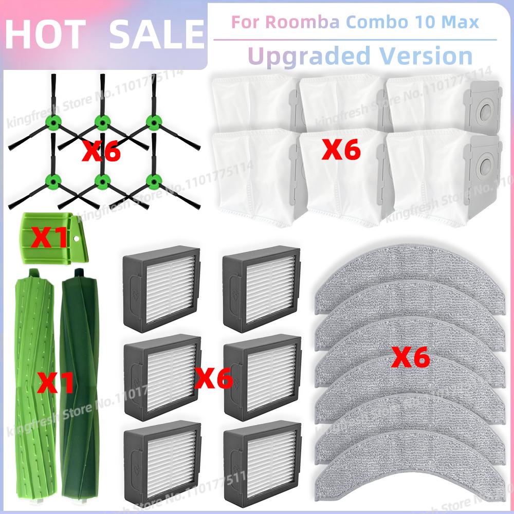 Подходит для iRobot Roomba Combo 10 Max, iRobot Roomba COMBO J7+ / J9+ Запчасти для пылесоса Основной валик Боковая щетка Фильтр Насадки для швабры Пылесборник