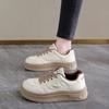 Spring, Summer, Autumn and Winter Women's Shoes Women's Sneakers Increase Height, Comfortable and Wear-resistant Sports Casual Shoes