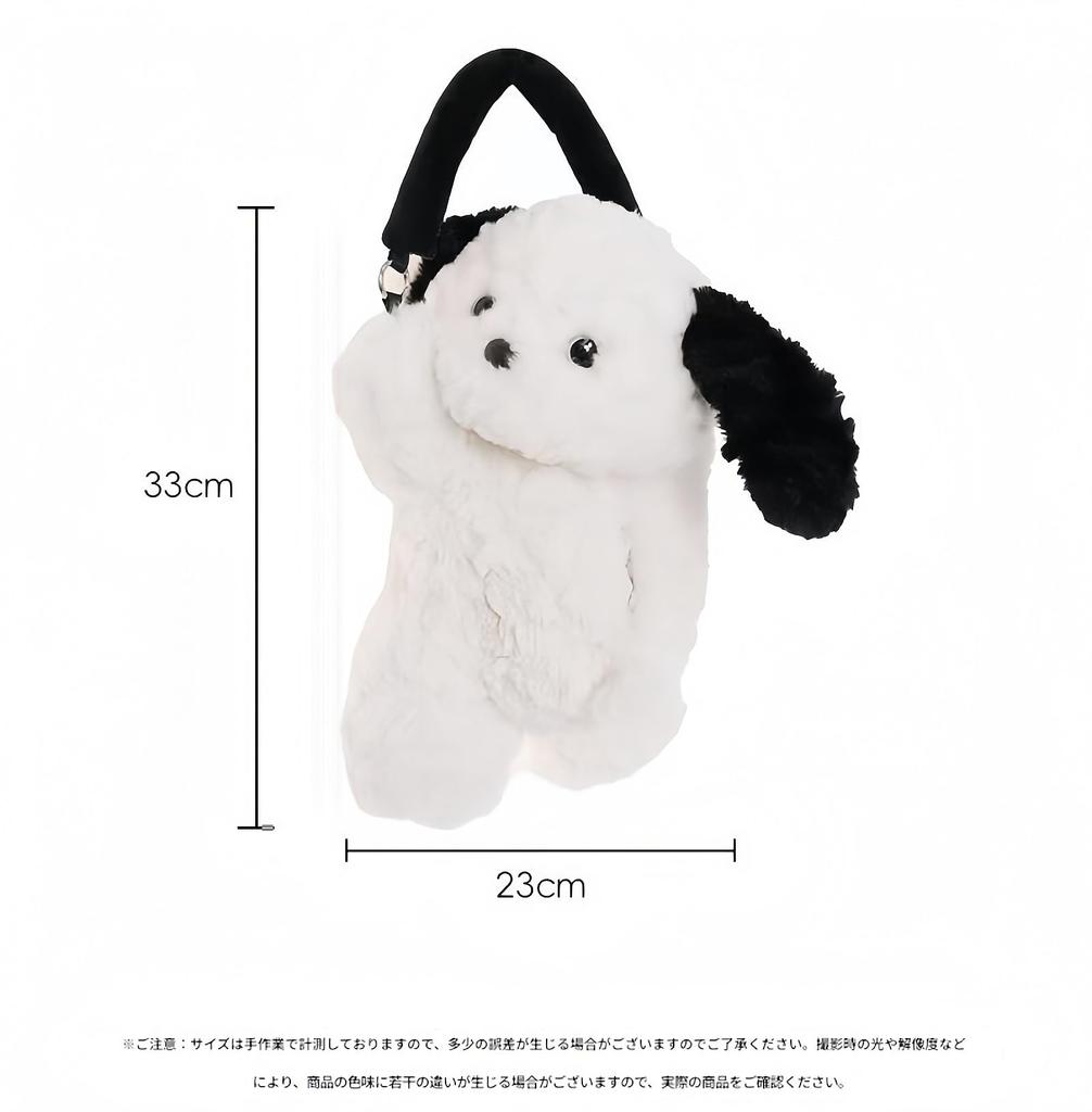 Ziuuihu Car Tissue Case, Plush Tissue Case, Hanging, Car Supplies, Car Tissue Holder, Cute,