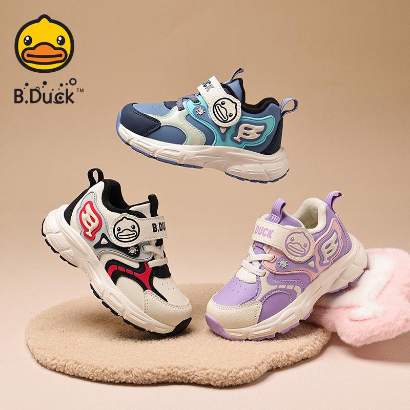B.DUCK Kinder rutschfeste Winter-Sportschuhe mit Fleece-Futter