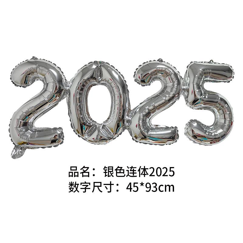 Gold Crown Foil Number Balloons for  New  Christmas Eve Festival Party Supplies Graduation Decorations Navidad