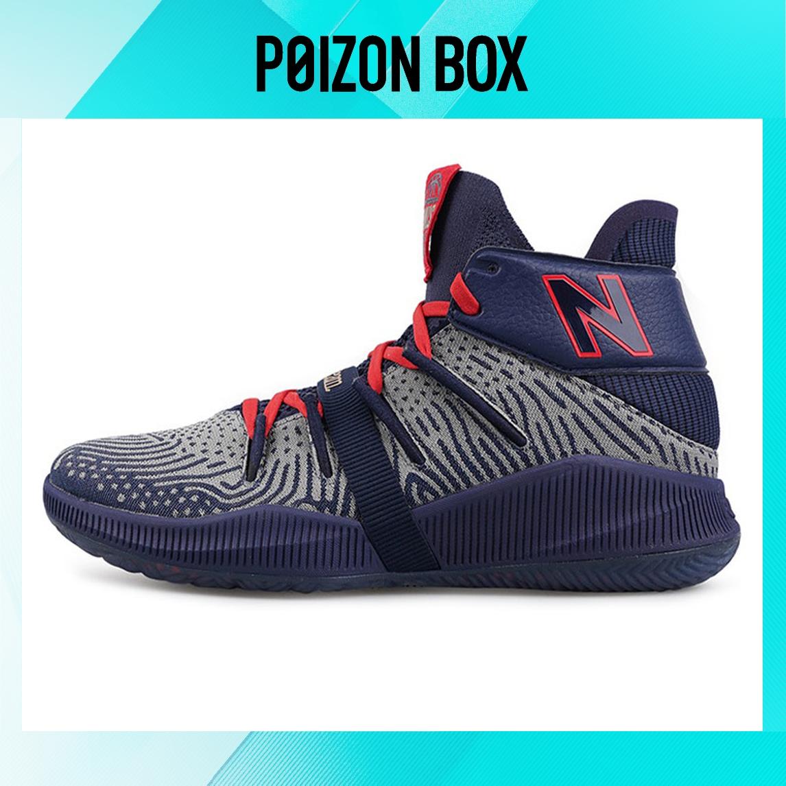 

кроссовки New Balance OMN1S BHM (2020) BBOMNXMK