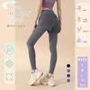 Pluviva Yoga Perfect for and Hot Perfect for Fitness and Product Women's Leggings, High-Waisted, Yoga, Pilates, Running, Yoga. Slimming. Code