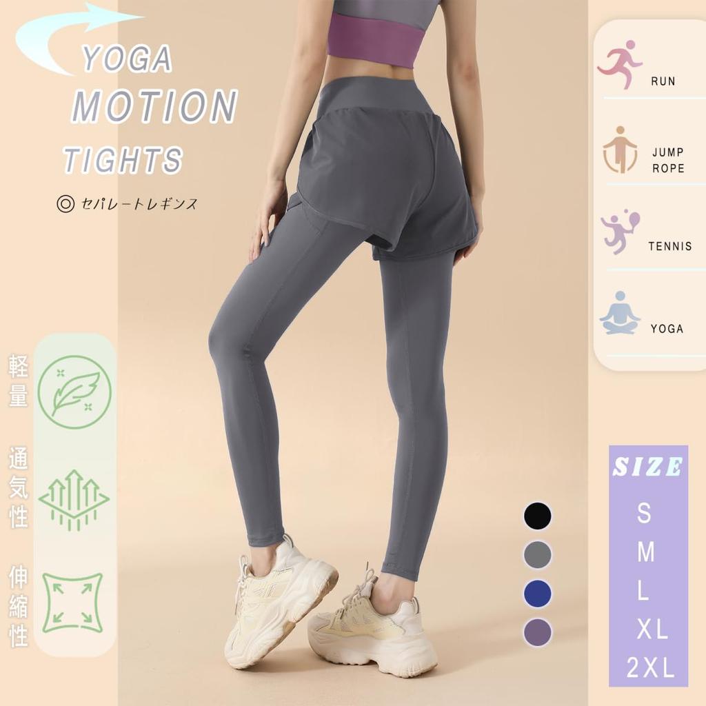 Pluviva Yoga Perfect for and Hot Perfect for Fitness and Product Women's Leggings, High-Waisted, Yoga, Pilates, Running, Yoga. Slimming. Code
