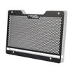 Motorcycle Radiator Grille Cover Guard Protector for Honda Rebel CM1100 1100, CMX1100, (2025-2021)