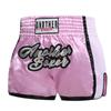 Muay Thai Sanda Wushu Training Shorts - MMA Fighting Pants for Men, Women, and Kids