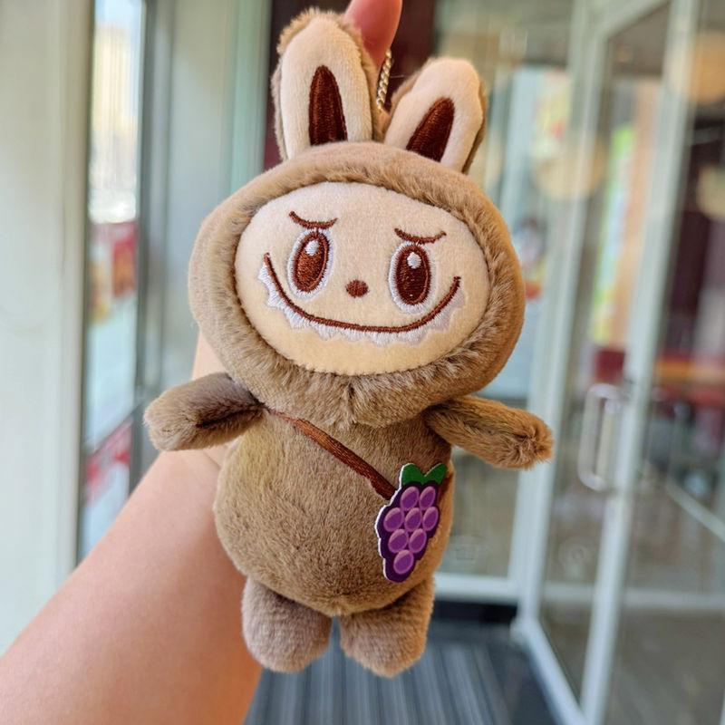 Plush Cartoon Style Toy Keyring Gold Keychain Key Collectors Holders