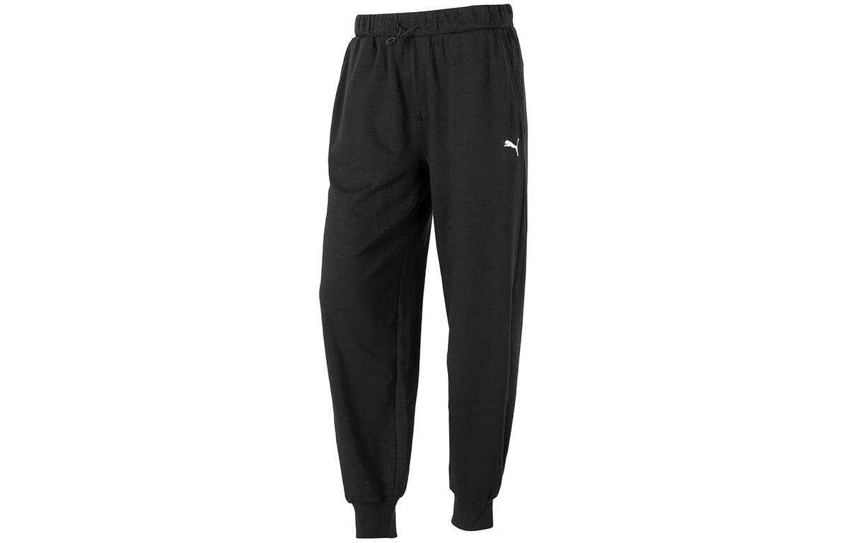PUMA Knitted Sweatpants Men s Black 682917-01 S
