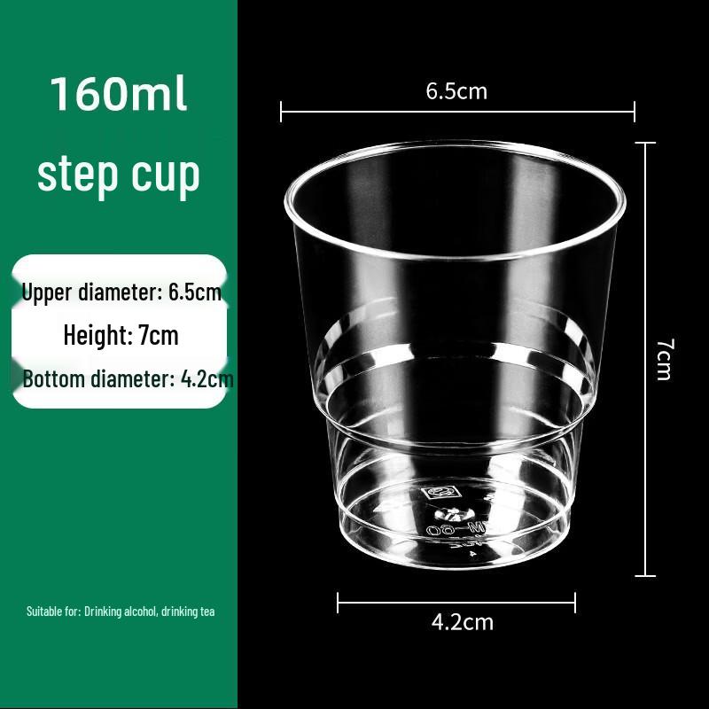 160ml Clear Disposable Hard Plastic Cups