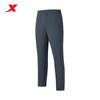 Xtep Men's Straight-Leg Casual Sport Trousers