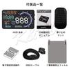 .B "A8-OBD" HUD Head Up Display A8 OBD2 5.5" Colorful Car Speedometer Windshield