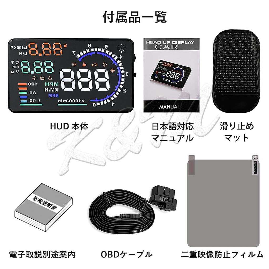 .B "A8-OBD" HUD Head Up Display A8 OBD2 5.5" Colorful Car Speedometer Windshield