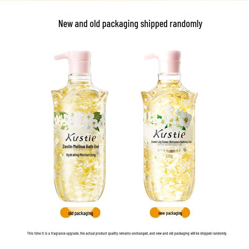 Kustie Jasminblüten Duschgel