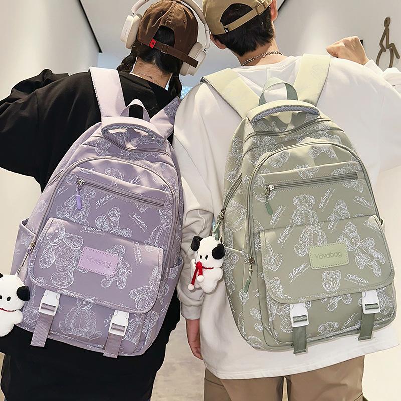 Primary School Girl College Student High Looking Backpack High School Student Junior High School Student Boy Backpack