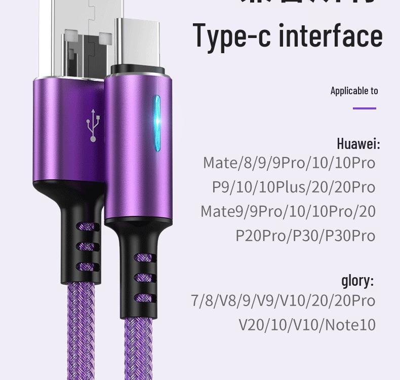 Type-C Fast Charging Cable for Huawei, 2m Braided with Breathing Light Display