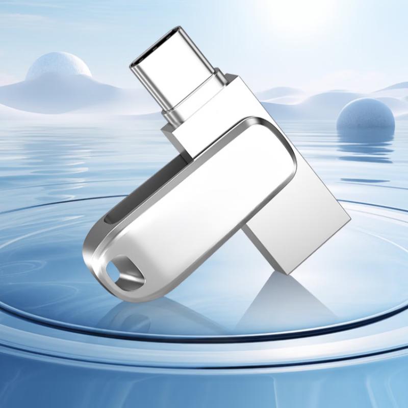 OLOEY Dual-Use Metal USB Flash Drive for Phones & Computers