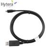 Hytera PC69 Programming Cable (CN Version)