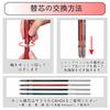 Sakura Crepas Multifunctional Pen Ball Sign 4+1 Metallic Red GB4M1004P#519