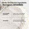 ANUA Rice Enzyme Brightening Cleansing Powder