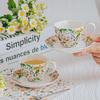Jasmine Flower Coffee Cup & Saucer Gift Set