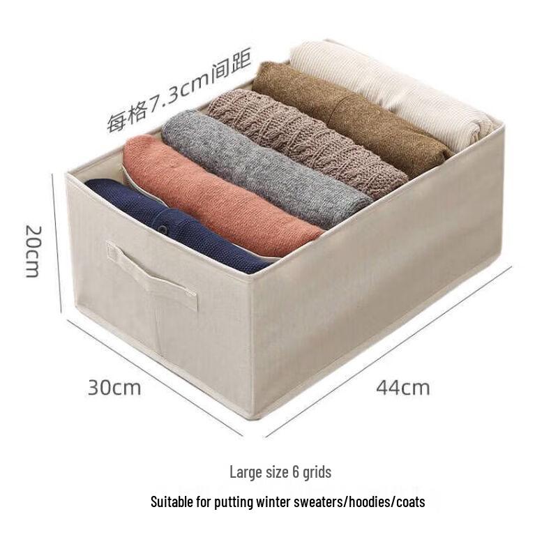 Anqin Fabric Foldable Wardrobe Storage Box