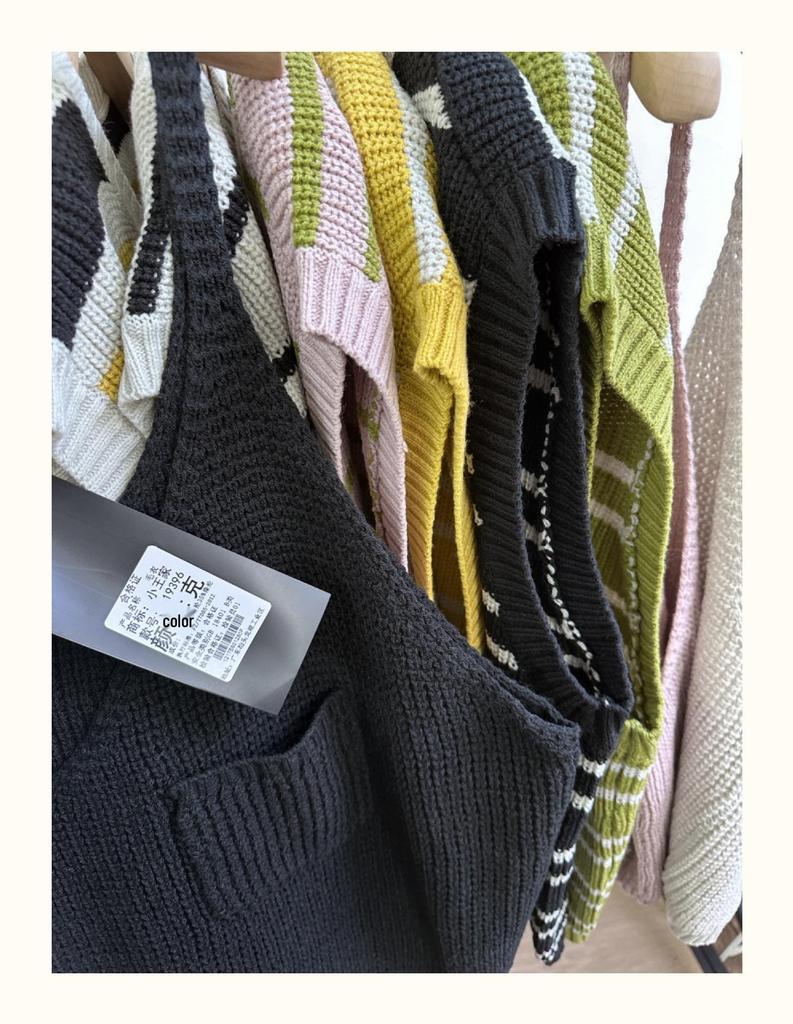 Xiao Wang's Spring Korean Style Plus Size Layered Knit Camisole Vest