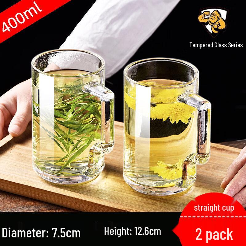 ZISIZ Tempered Glass Tea Cup with Handle