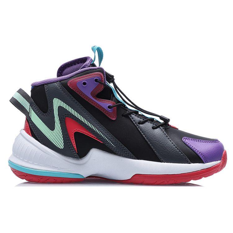 Li Ning Monster 0.2 Shock Absorbing Wear Resistant Mid Top Basketball Shoes Kids Basketball Shoes Gray Purple YKBQ052-13