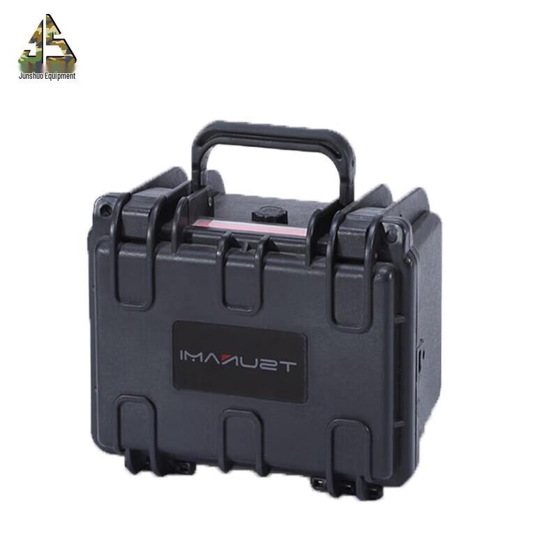 Junshuo Rugged Protective Equipment Case