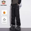 Men's Winter Casual Trousers