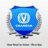 Changan CS75 PLUS/CS55 Nuo Yumi Yidong U-INVE Wheat Ear Metal Emblem Sticker